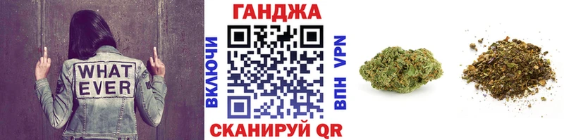 Все наркотики Салават Бошки Шишки Меф мяу мяу COCAIN А ПВП ГАШИШ