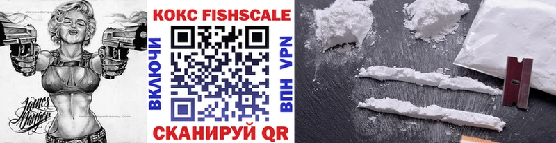 Cocaine 98%  kraken ссылки  Салават 