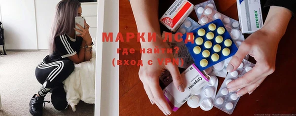 а пвп мука Алексин