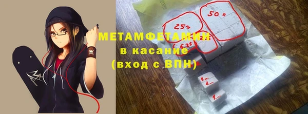 героин Алексеевка