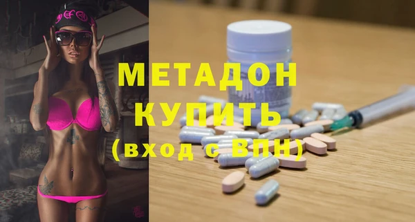 а пвп мука Алексин