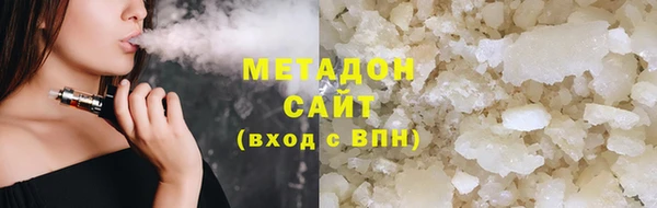 а пвп мука Алексин