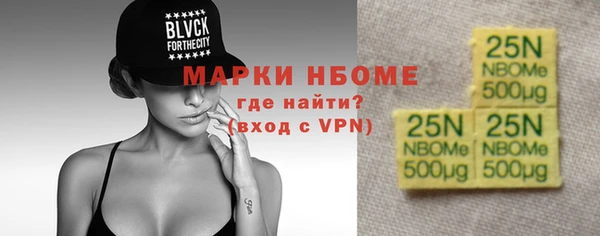 героин Алексеевка