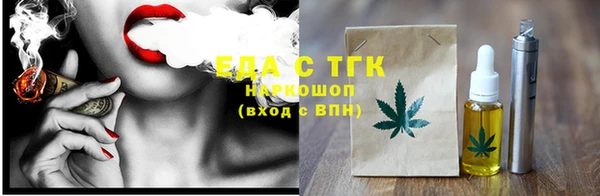 а пвп мука Алексин