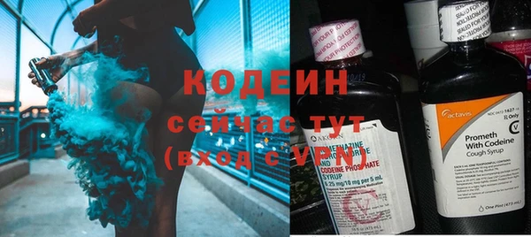 кокаин колумбия Лагань