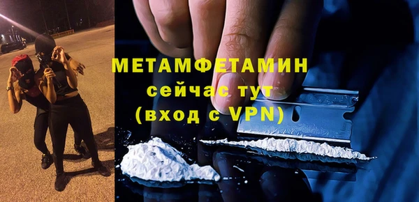а пвп мука Алексин