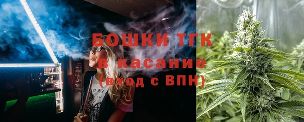 героин Алексеевка