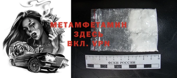 а пвп мука Алексин