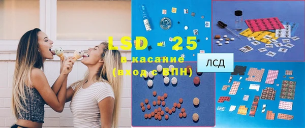 а пвп мука Алексин