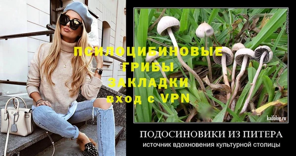 героин Алексеевка