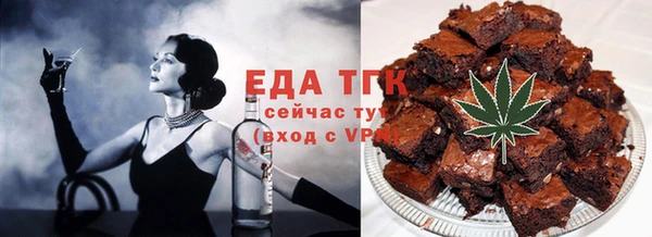 PSILOCYBIN Абаза