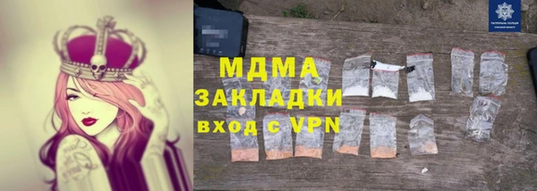 героин Алексеевка
