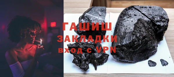 а пвп мука Алексин
