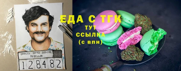 героин Алексеевка