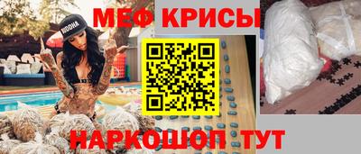 прущие грибы Ярославль