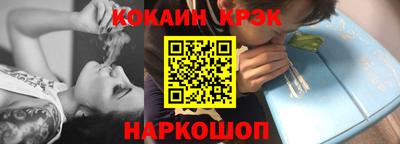 прущие грибы Ярославль
