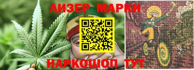 эйфоретик Янаул