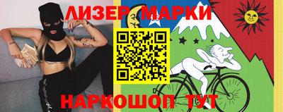 прущие грибы Ярославль