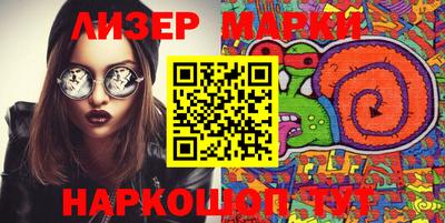 мефедрон Ярцево