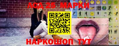 мефедрон Ярцево