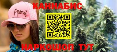 эйфоретик Янаул