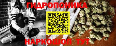 эйфоретик Янаул