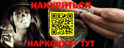 прущие грибы Ярославль
