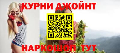 мефедрон Ярцево