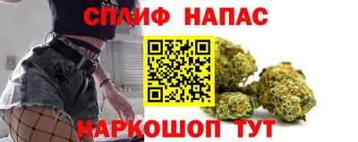эйфоретик Янаул