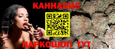 эйфоретик Янаул
