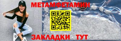 прущие грибы Ярославль