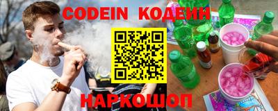 эйфоретик Янаул