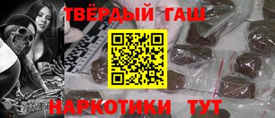 мефедрон Ярцево