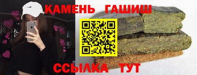 мефедрон Ярцево