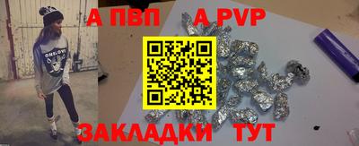 прущие грибы Ярославль