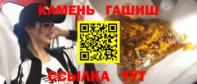 прущие грибы Ярославль