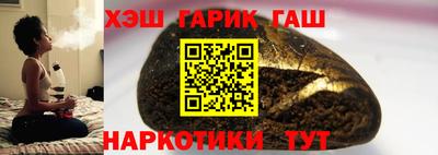 эйфоретик Янаул