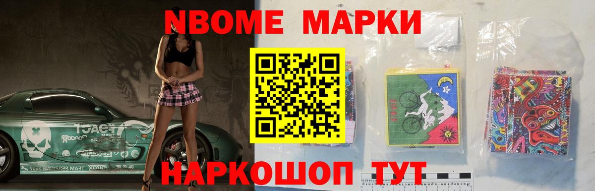 LSD-25 экстази кислота  ссылка на мегу зеркало  LSD-25 экстази ecstasy  Салават  Вход с VPN 